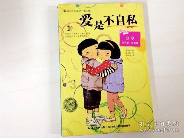 华瓷股份4涨停