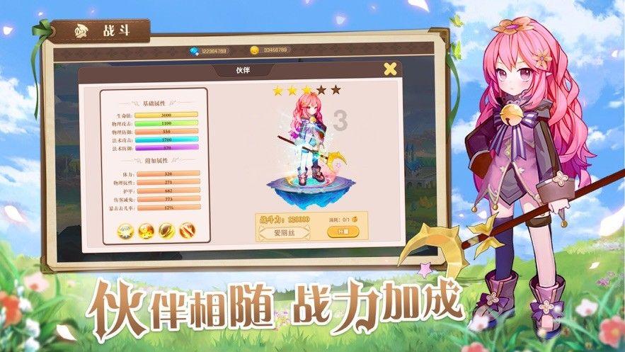 美发店换了老板,继续用卡还得再交钱?
