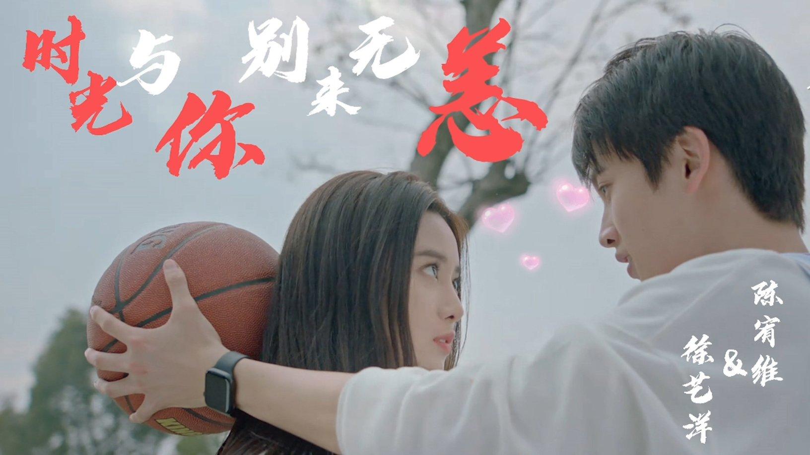 孤岛危机3