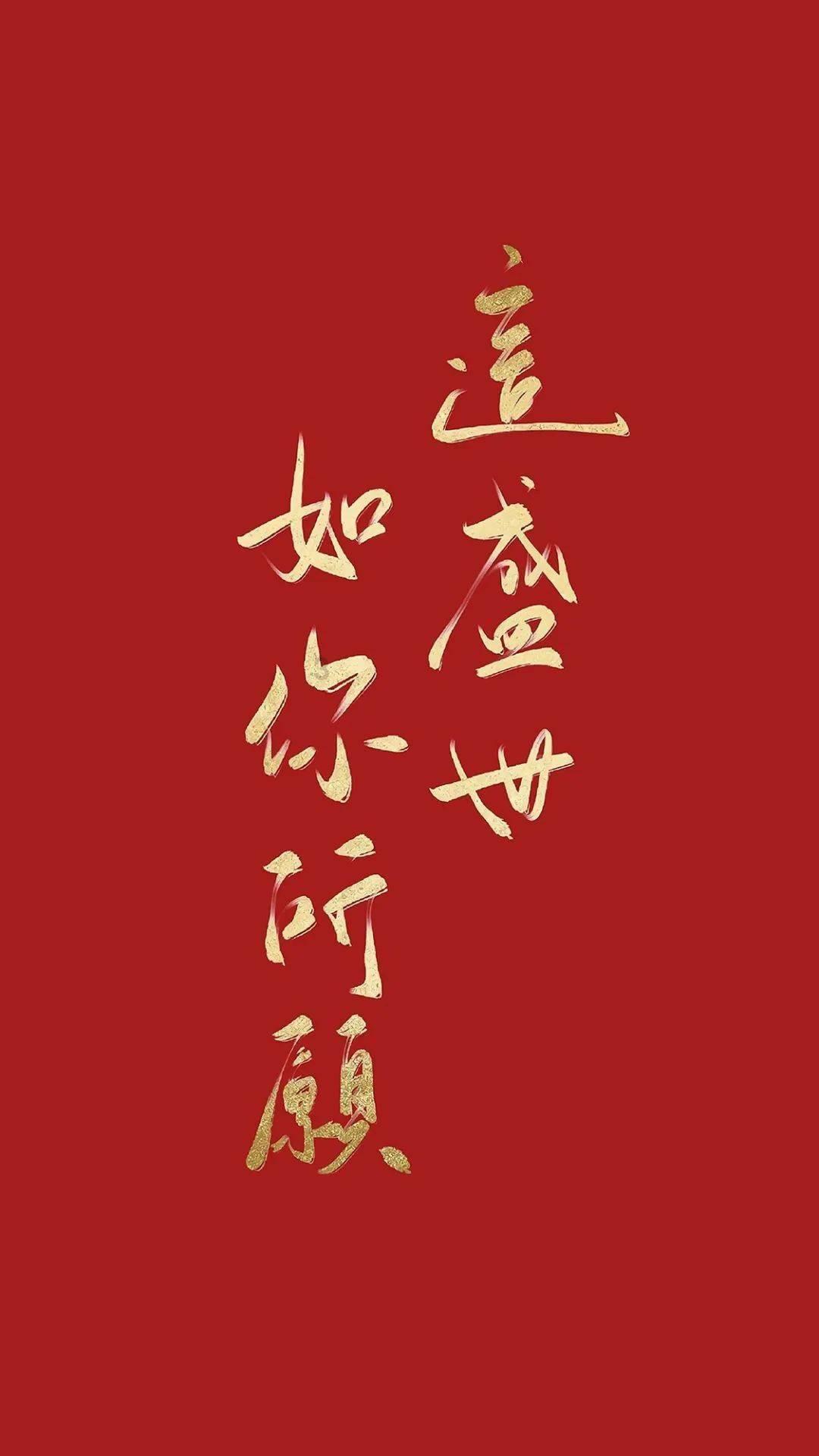 突袭4