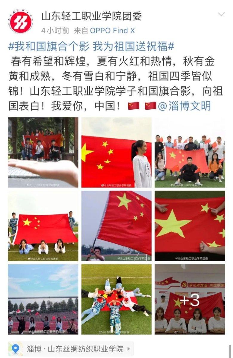杨浦启动“YOUNG浦爱生活”跨年迎新购物季