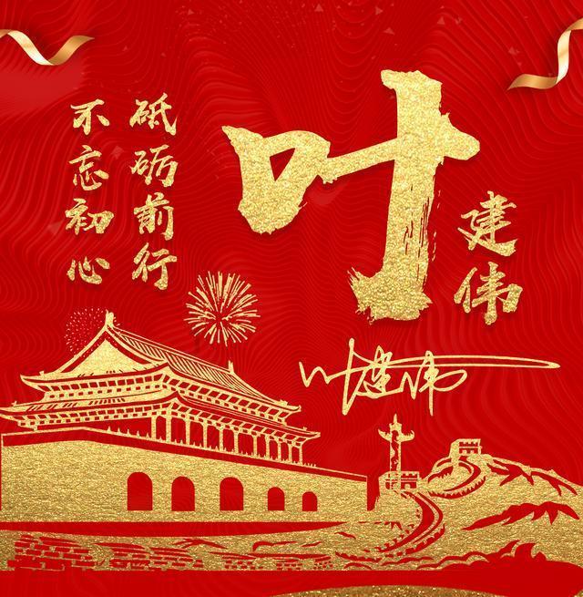 保护僵尸火种