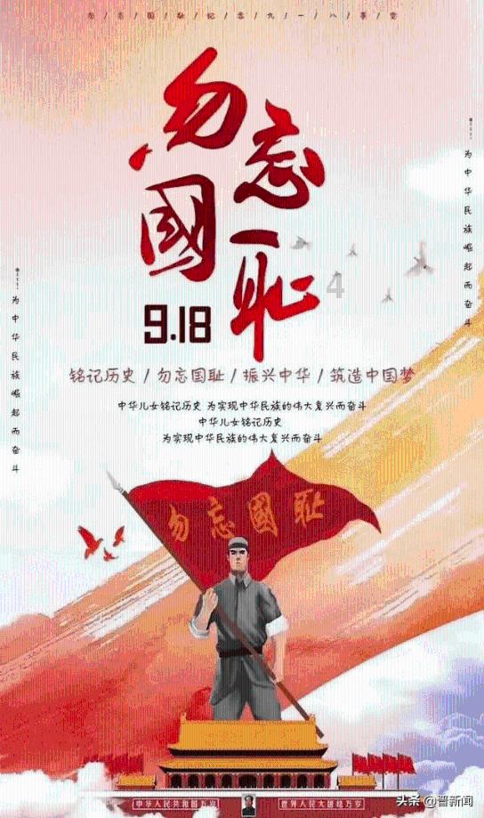 逗小猴开心系列178