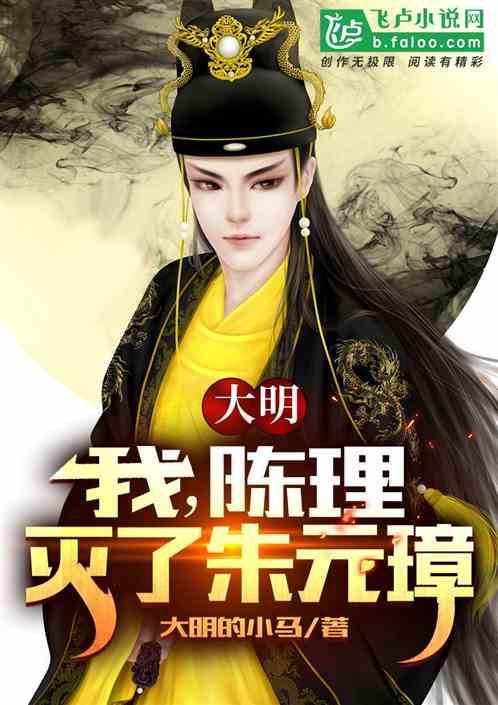 破碎的动物图形3