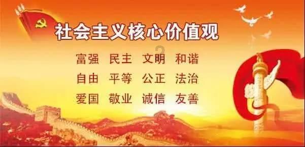巧虎踢足球2