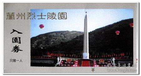 feeling用英语怎么说游戏画面