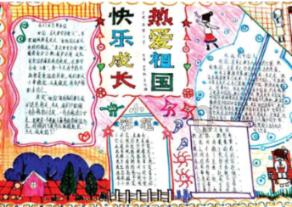豪华水疗中心