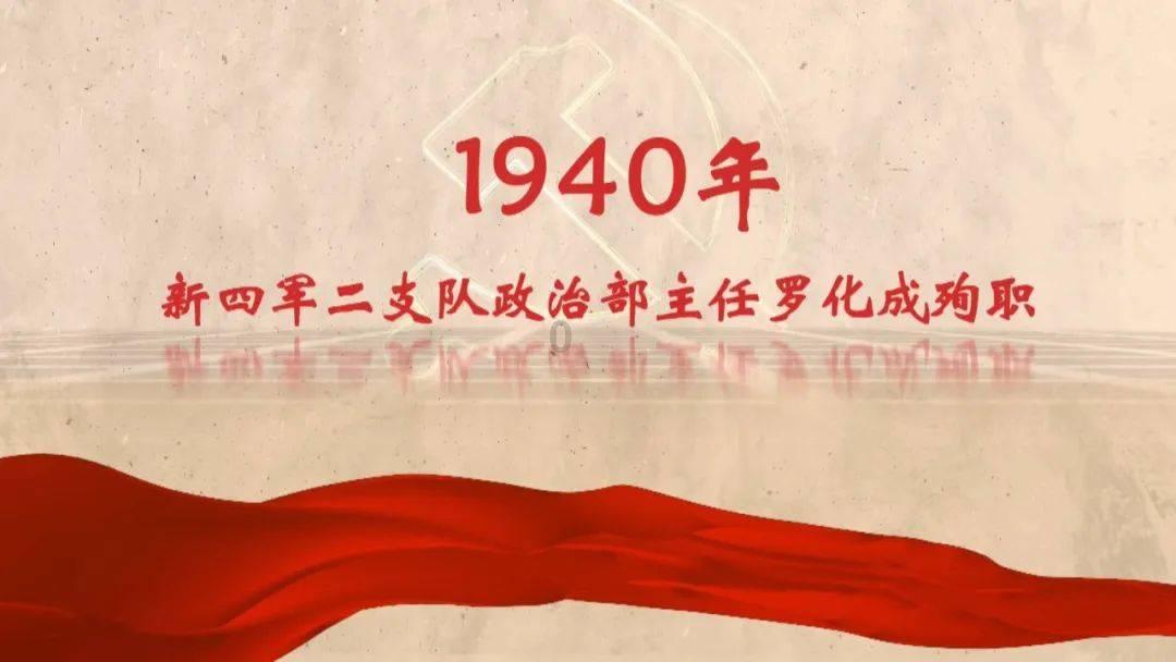 保卫萝卜4刷体力教程
