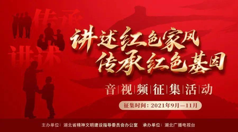 SS2722高速钢在塑性加工