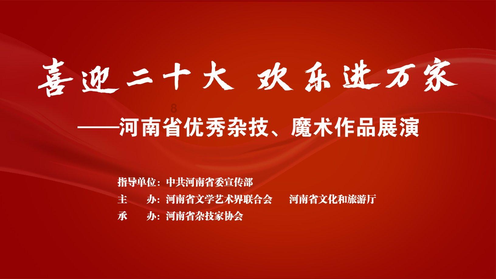 逃离遗弃的建筑4