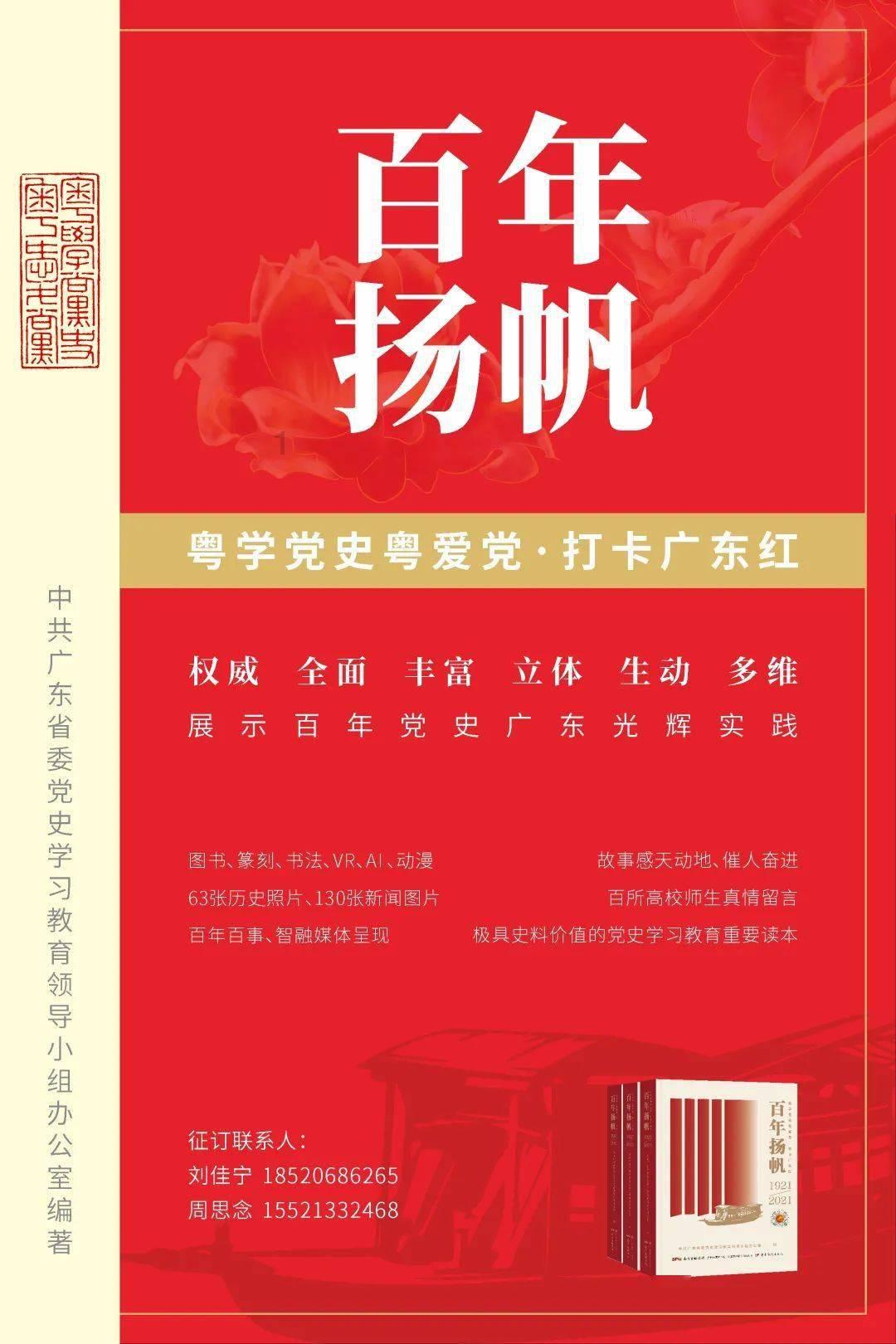 规上工业增加值总产值增速均排全区第一