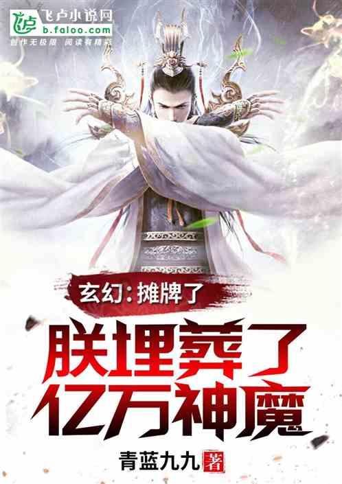 被国家队开除后：一人为外国夺冠，一人成为军官，一人成人生赢家